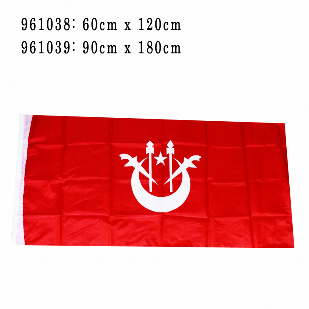 Bendera Melaka Png